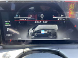 セレナ 1.4 e-POWER ハイウェイスターV 