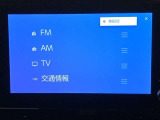 AM/FMチューナー、フルセグTV、Bluetooth接続、USB入力(動画・音楽再生/給電)、スマートフォン連携機能を標準装備!機能の詳細につきましては、展示店舗までお尋ねください。