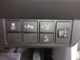 気になることがございましたら、お電話または問い合わせフォームからお気軽にお問い合わせください。