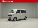 弊社在庫車輌は愛知・岐阜・三重・静岡県にお住まいの方で、ご来店いただける方のみの販売に限定させて頂きます。
