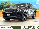 12.3型ディスプレイオーディオ バックカメラ 衝突被害軽減 禁煙車