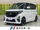 純正9型ナビ 全周囲カメラ 両側電動スライド プロパイロット