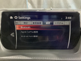 Apple Carplay・Android Auto対応!マツダ コネクト(コマンダーコントロール)でスマートフォンを操作して、通話、音楽を聴いたり、マップで目的地を調べることができます。