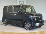自動車保険・JAFも取り扱っております。また、お客様のご希望で保証延長(有償・一部の車種では取り扱いできません)もご準備しております。