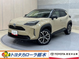 当店の車をご覧いただきありがとうございます!実際のお車をご覧いただくと写真では伝わらない魅力もたくさんあります。ぜひお気軽にご来店ください♪