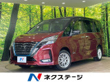 プロパイロット 両側電動ドア 禁煙車 BSM コーナーセンサー ETC
