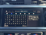 目的地設定が簡単に行えるタッチパネル式ナビゲーションシステムです。快適なドライブをサポートする多彩な機能が搭載されています。