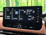 アウトランダー PHEV 2.4 P エグゼクティブ パッケージ 4WD 