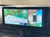 【アラウンドビューモニター】専用のカメラにより、上から見下ろしたような視点で360度クルマの周囲を確認することができます☆死角部分も確認しやすく、狭い場所での切り返しや駐車もスムーズに行えます。