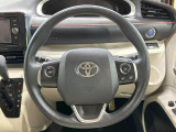 【ステアリングスイッチ】運転中、前方から目線をそらすことなく、オーディオ等の操作が可能な便利機能!安心&快適なドライブを演出してくれます♪