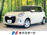 純正ナビ バックカメラ 衝突軽減 禁煙車 ドラレコ コーナーセンサー