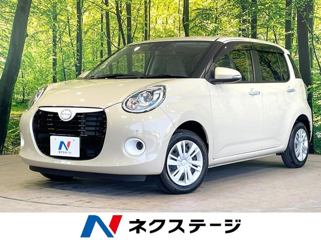 ブーン 1.0 スタイル SAIII 