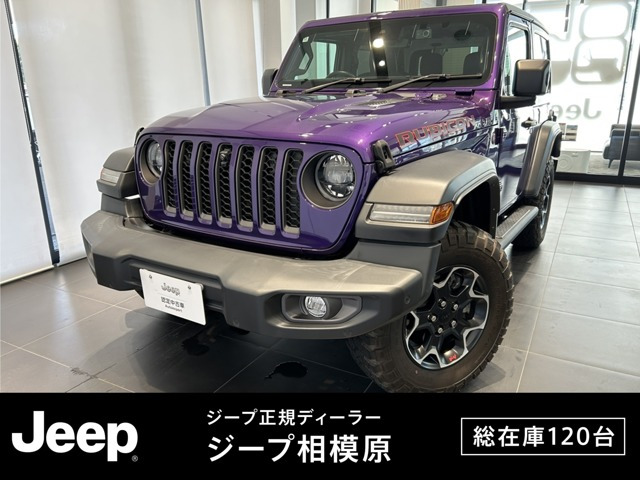 ラングラー ルビコン 4WD 