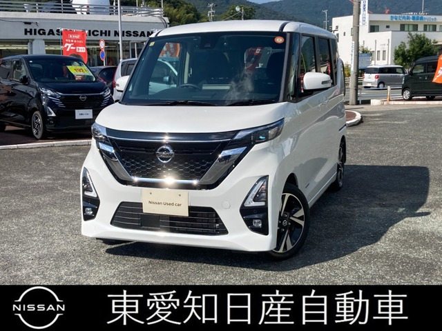 デイズ ハイウェイスター Gターボ プロパイロットエディション 