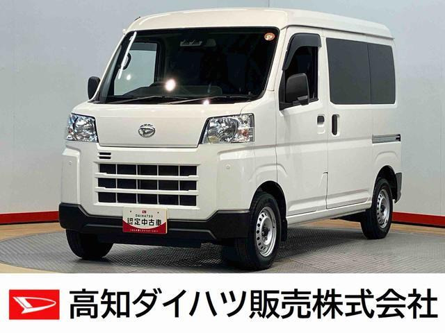 ハイゼットカーゴ デラックス