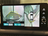 全方位モニターがついています! 車の周囲を360&deg;安全確認できるので、普段の駐車はもちろんの事、縦列駐車や幅寄せの際にも活躍してくれますよ。
