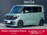 この度は当店中古車検索ページを開いて頂き誠にありがとう御座います。在庫に無い車種でもご予算、ご要望に応じてお客様に最適な一台をご提案させて頂きます。八幡中古車センター直通電話 093-621-3861