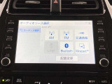 ブルートゥースに接続することにより、スマホに入ったお気に入りの音楽を車内で楽しむことができます♪あると本当に便利な機能になっています!