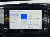 ラジオ、TV、Bluetoothまで様々なオーディオをお楽しみ頂けます♪