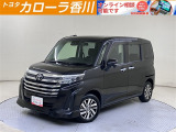 ル-ミ-カスタムG 入荷しました。