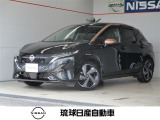 数あるお車の中から当店のお車をご覧頂き誠にありがとうございます!