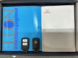 スマートキーは鍵をバッグに入れたままでもドアロックの開閉やエンジンのON・OFFができます。夜間や雨の日も鍵を探さなくて良いので便利です。