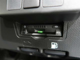 ETC車載器付きです。高速道路の料金所もスムーズに通過できます。