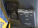 内外装クリーニングが実施されますので、気持ち良く新しいカーライフがスタートできます