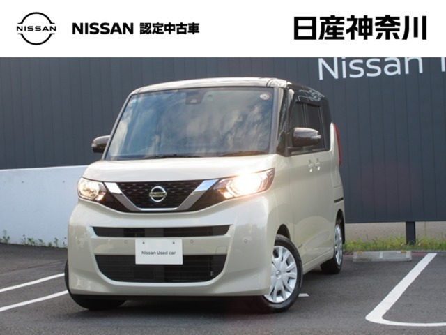 デイズルークス X