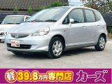 お客様のご予算帯に合わせたお車を常時100台以上取り揃えています!当社のスタッフがお客様のお車選びをしっかりサポートしご提案させていただきます!