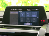お気に入りの音楽を快適に楽しめます。直感的な操作で、様々なコンテンツを気軽に選択できます。ドライブがより楽しくなるはずです。