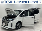 TCSでは☆オープンで☆風通しの良い応対☆を心掛けています!