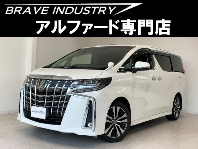 アルファード 2.5 S Cパッケージ 1オ-ナ- 禁煙車 サンル-フ 3眼LED 両電スラ