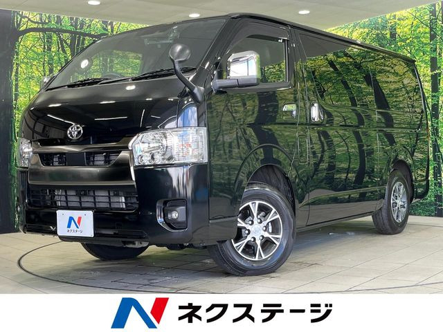 ハイエースバン  スーパーGL ダークプライムS
