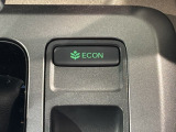 エコモードスイッチで省エネ運転も出来ます。