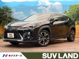 純正10.3インチナビ セーフティシステムプラス 禁煙車