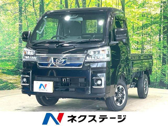 ハイゼットトラック エクストラ