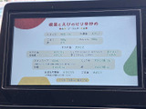 停車中に、地上デジタル放送やDVDなどを楽しめるTV機能。長距離移動や休憩時間に、動画コンテンツを満喫できます。