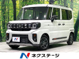 スズキ スペーシアギア