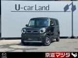 当店で使用していた令和8年式【サ-ビスカーUP車】です! コンディションの良さもイチオシの一台です。ぜひ店頭でご覧ください。