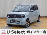 R7年式ホンダセンシング付きN-ONE e入荷しました!元当社社有車!■純正ナビ■Rカメラ■ETC■LED■ドラレコ