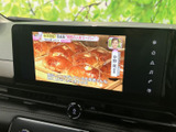停車中に、地上波デジタル放送をお楽しみいただけます。長距離移動の休憩時間に、番組を観てリフレッシュできます。