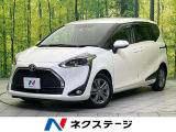 両側電動ドア 純正SDナビ 全周囲カメラ 衝突被害軽減システム 禁煙車