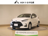 お問い合わせはお気軽に☆スタッフ一同、お待ちしております!