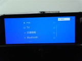 【オーディオ選択画面】AM/FMの切替や、交通情報もこちらの画面から選択できます。