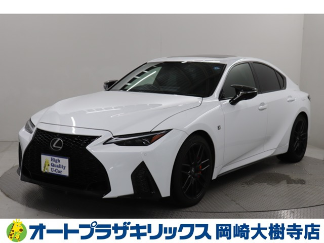 IS 300h Fスポーツ モード ブラックIII 