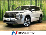 デジタルインナーミラー セミアニリンレザーシート シートベンチレーション