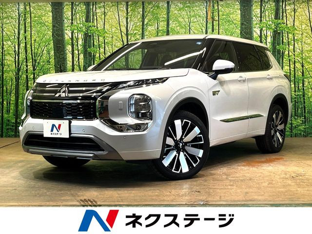 アウトランダー PHEV 2.4 P エグゼクティブ パッケージ 4WD 