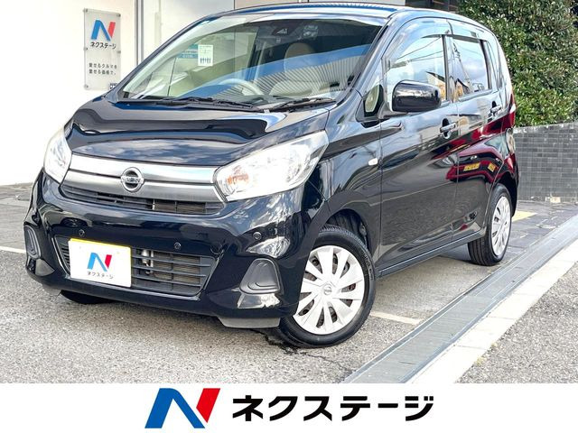デイズ J エマージェンシーブレーキ・レス