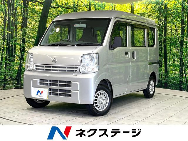 NV100クリッパー DX